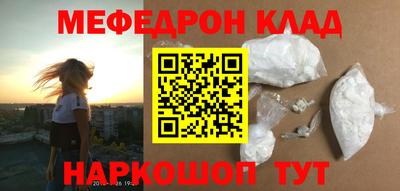 PSILOCYBIN Донской