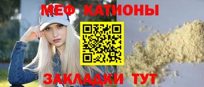 PSILOCYBIN Донской
