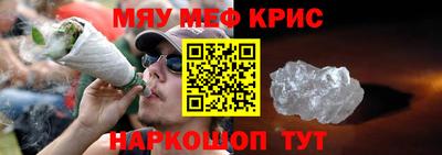 mix Дубна