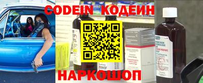 дмт Ирбит