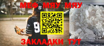 mix Дубна