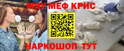 MDMA Premium VHQ Донецк