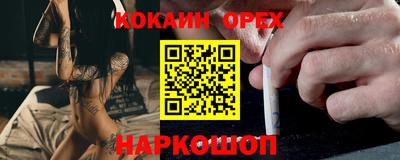 mix Дубна