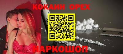MDMA Premium VHQ Донецк