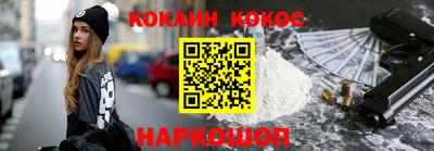 mix Дубна
