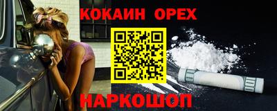MDMA Premium VHQ Донецк