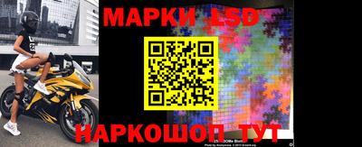 PSILOCYBIN Донской