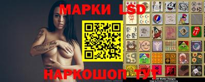 mix Дубна