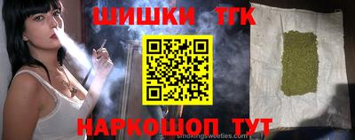 MDMA Premium VHQ Донецк