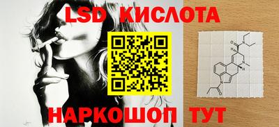 PSILOCYBIN Донской