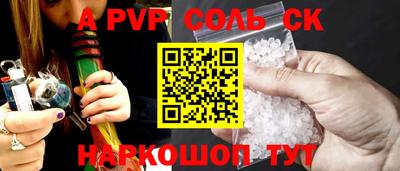 MDMA Premium VHQ Донецк