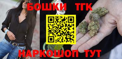 PSILOCYBIN Донской