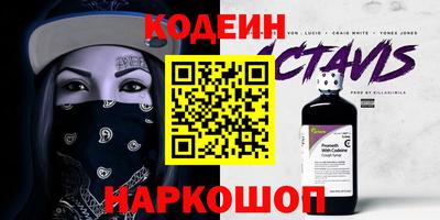 MDMA Premium VHQ Донецк