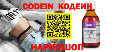 mix Дубна