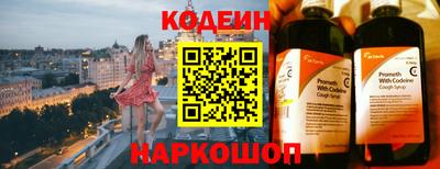 MDMA Premium VHQ Донецк