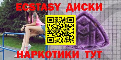 MDMA Premium VHQ Донецк
