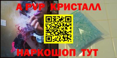 PSILOCYBIN Донской