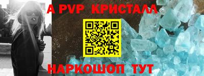 PSILOCYBIN Донской