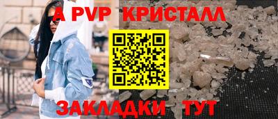 ГАЛЛЮЦИНОГЕННЫЕ ГРИБЫ Изобильный