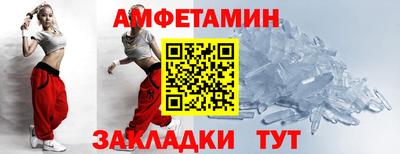 MDMA Premium VHQ Донецк