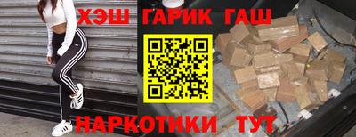 MDMA Premium VHQ Донецк