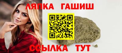 PSILOCYBIN Донской
