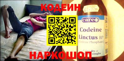 PSILOCYBIN Донской