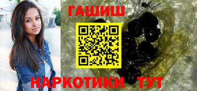 MDMA Premium VHQ Донецк