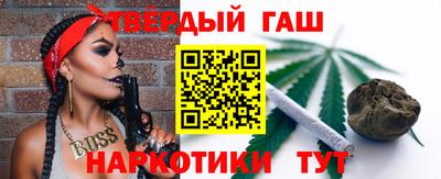 PSILOCYBIN Донской