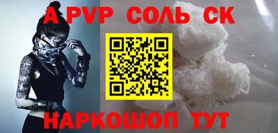 mix Дубна
