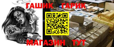 MDMA Premium VHQ Донецк