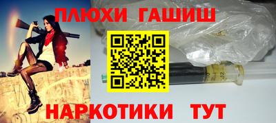 MDMA Premium VHQ Донецк