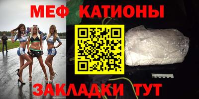 MDMA Premium VHQ Донецк