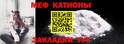 mix Дубна
