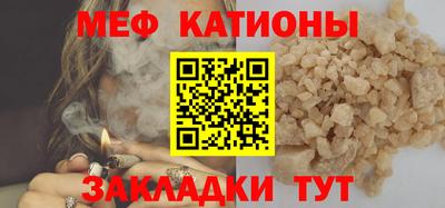 MDMA Premium VHQ Донецк