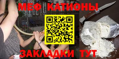 MDMA Premium VHQ Донецк