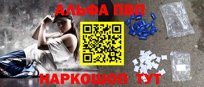 MDMA Premium VHQ Донецк