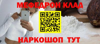 PSILOCYBIN Донской