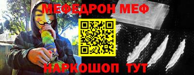 PSILOCYBIN Донской