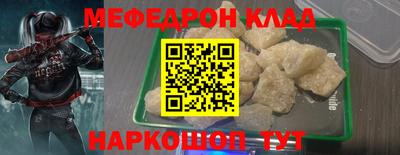 mix Дубна