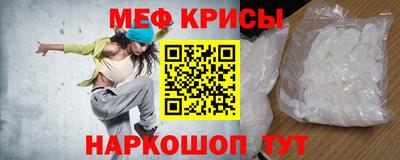 PSILOCYBIN Донской