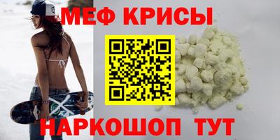 mix Дубна