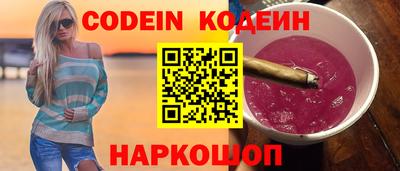 MDMA Premium VHQ Донецк