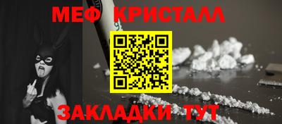 mix Дубна